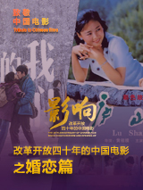 国产福利一区二区三区四区